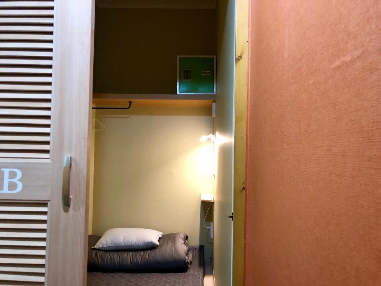 Sky Island Guesthouse Pusan Zewnętrze zdjęcie