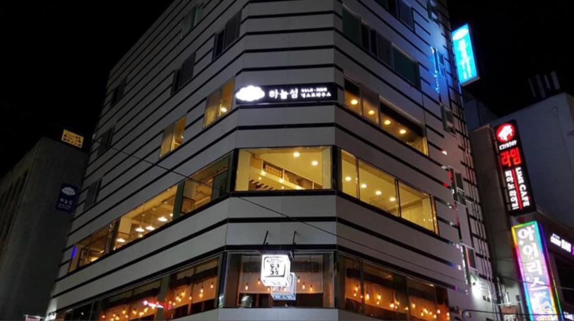 Sky Island Guesthouse Pusan Zewnętrze zdjęcie